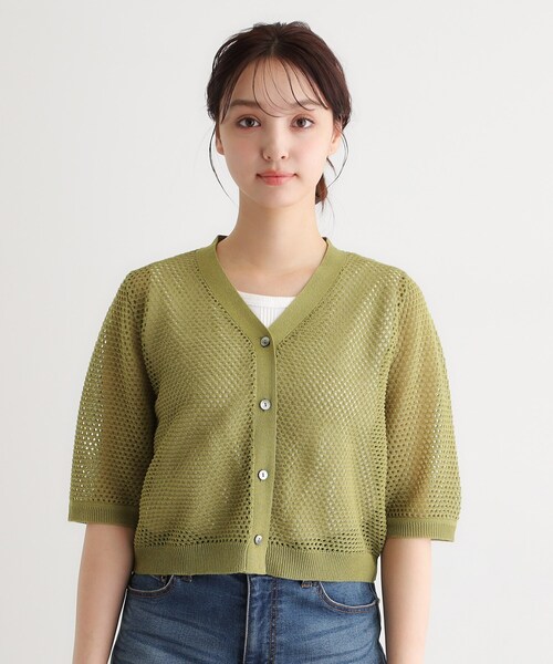LAURA ASHLEY(ローラアシュレイ)の「【リネン混素材/洗える】フィッシュネットカーディガン(カーディガン/ボレロ・レディース・ブラック/グリーン/アイボリー・40/38)」の16枚目の写真