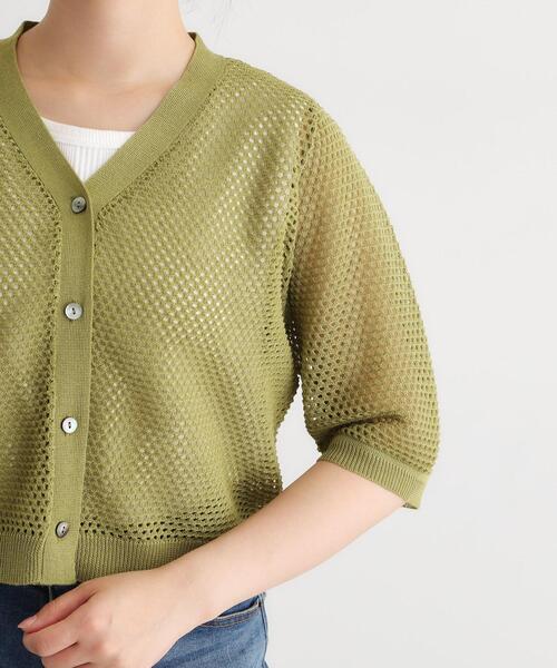 LAURA ASHLEY(ローラアシュレイ)の「【リネン混素材/洗える】フィッシュネットカーディガン(カーディガン/ボレロ・レディース・ブラック/グリーン/アイボリー・40/38)」の20枚目の写真