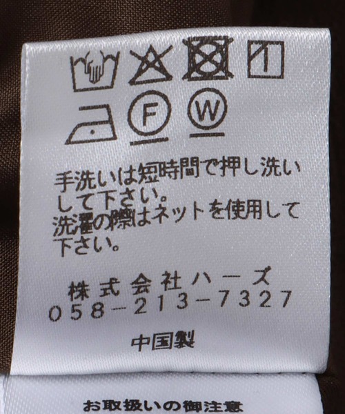 Jines（ジネス）の「スラブ配色ベルト付パンツ（その他パンツ・レディース・ブラック/カーキ・38）」の10枚目の写真