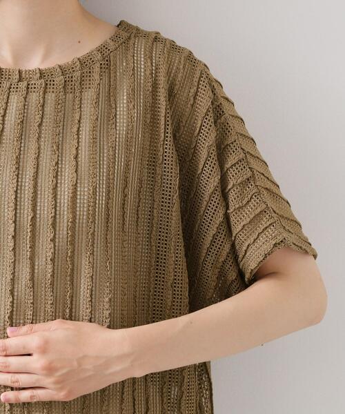 THE SHOP TK （ザ ショップ ティーケー ）の「見た目涼やか メッシュジャカードトップス（Tシャツ/カットソー・レディース・ブラック/サンドベージュ・99）」の13枚目の写真