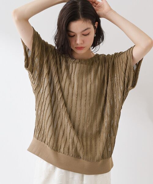 THE SHOP TK （ザ ショップ ティーケー ）の「見た目涼やか メッシュジャカードトップス（Tシャツ/カットソー・レディース・ブラック/サンドベージュ・99）」の2枚目の写真