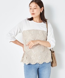 GALLORIA | ビスチェフェイクプルオーバー(Tシャツ/カットソー)