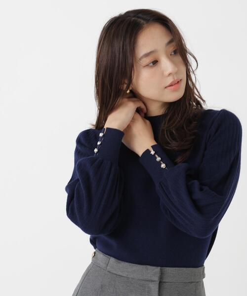 NATURAL BEAUTY BASIC(ナチュラルビューティーベーシック)の「プリーツスリーブニット(ニット/セーター・レディース・グレー/ネイビー/オフホワイト/ピンク・FREE)」の1枚目の写真