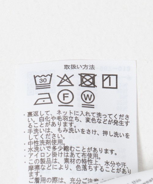 ITEMS URBANRESEARCH(アイテムズ アーバンリサーチ)の「TRストレッチ MA-1 ブルゾン(ブルゾン・メンズ・ブラック/オリーブ/チャコールグレー・MEDIUM/LARGE)」の9枚目の写真