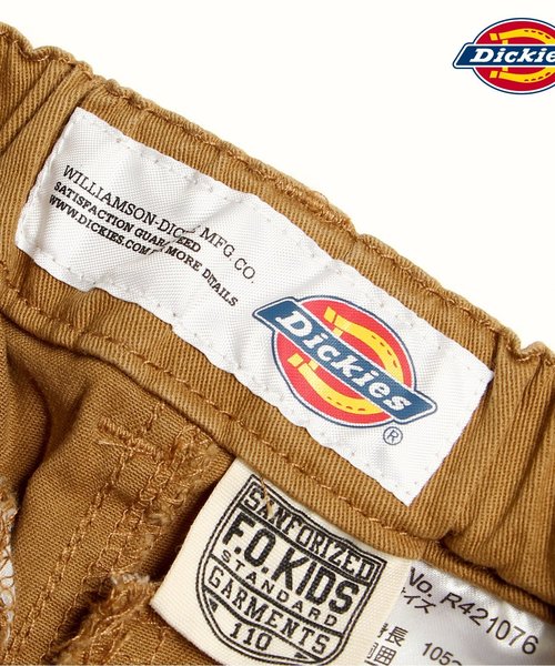 F.O.KIDS(エフオーキッズ)の「Dickies(ディッキーズ) ストレッチバナナパンツ(その他パンツ・キッズ・ブルー/ストライプ/キャメル・100/120/110/130/140/95/80/90)」の9枚目の写真