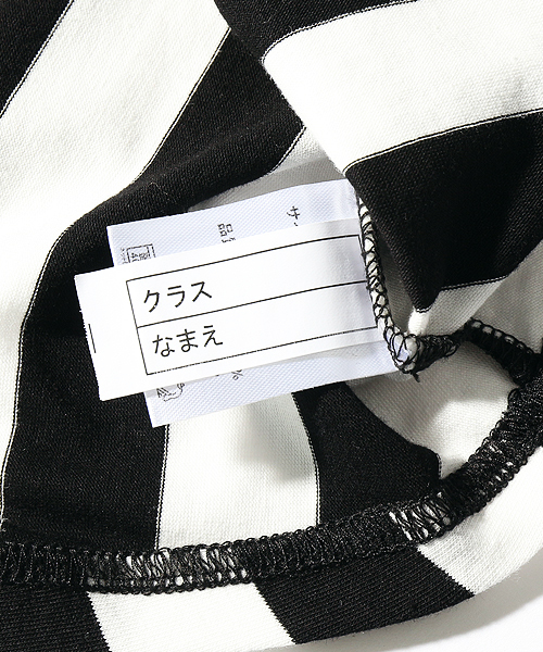 devirock（デビロック）の「ウエスト切替先染めボーダー半袖ワンピース（ワンピース・キッズ・ブラック/トリコロール/チャコール/レッド/ネイビー/レッド系その他・120cm/160cm/100cm/140cm/150cm/110cm/130cm）」の21枚目の写真