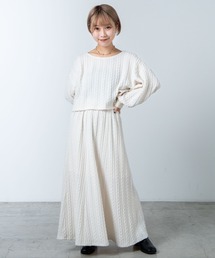 DuKKah | WEGO/【低身長向け】【セットアップ対応商品】ケーブルロングスカート(スカート)