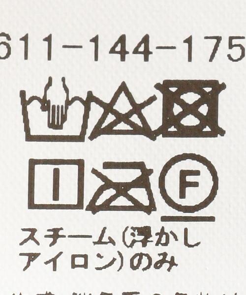 BRACTMENT（ブラクトメント）の「『BRACTMENT(ブラクトメント)』 BM 2WAY ラグラン クルーネック ブラウス（シャツ/ブラウス・レディース・ブラック/オフホワイト・FREE）」の7枚目の写真