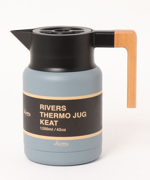 HIGHTIDE（ハイタイド）の「保温保冷 ポット ジャグ 魔法瓶 RIVERS THERMO JUG KEAT リバーズ サーモジャグ キート 1.2リットル 1200（キッチンツール・レディース・ブラック/ベージュ/オリーブ/ブルー系その他/ホワイト・FREE）」の9枚目の写真