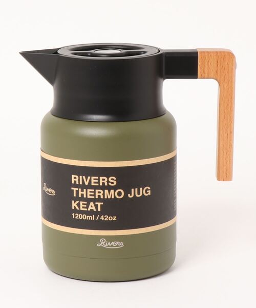 HIGHTIDE（ハイタイド）の「保温保冷 ポット ジャグ 魔法瓶 RIVERS THERMO JUG KEAT リバーズ サーモジャグ キート 1.2リットル 1200（キッチンツール・レディース・ブラック/ベージュ/オリーブ/ブルー系その他/ホワイト・FREE）」の15枚目の写真