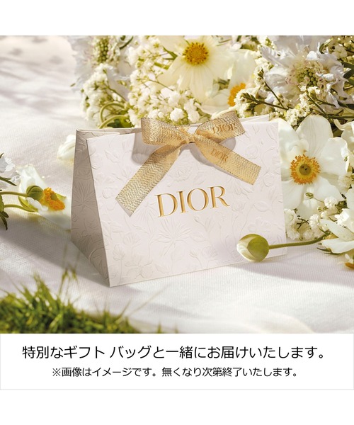 Dior(ディオール)の「ミス ディオール ヘアミスト(その他ボディ・ヘアケア・レディース・ナシ・FREE)」の4枚目の写真