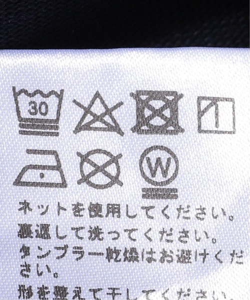 JOURNAL STANDARD relume（ジャーナルスタンダード　レリューム）の「【PALMER for relume】SLOUCHY P/O Tシャツ１（Tシャツ/カットソー・メンズ・ホワイト/ネイビー・M/L）」の17枚目の写真