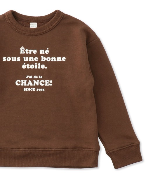 SUNDAYS SUN（サンデイズ サン）の「WEB限定 グラフィックトレーナー（スウェット・キッズ・ライトグレー系1/ライトグレー系2/グレー系1/グレー系2/ブラウン系その他/ブラウン系その他2/ダークブラウン系/アイボリー系1/アイボリー系2/アイボリー系3/アイボリー系4/グリーン系その他/ネイビー系1/ネイビー系2/イエロー系その他/ピンク系その他・80ｃｍ/90cm/100cm/110cm/120cm/130cm/140cm）」の8枚目の写真