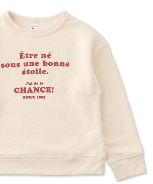 SUNDAYS SUN（サンデイズ サン）の「WEB限定 グラフィックトレーナー（スウェット・キッズ・ライトグレー系1/ライトグレー系2/グレー系1/グレー系2/ブラウン系その他/ブラウン系その他2/ダークブラウン系/アイボリー系1/アイボリー系2/アイボリー系3/アイボリー系4/グリーン系その他/ネイビー系1/ネイビー系2/イエロー系その他/ピンク系その他・80ｃｍ/90cm/100cm/110cm/120cm/130cm/140cm）」の10枚目の写真