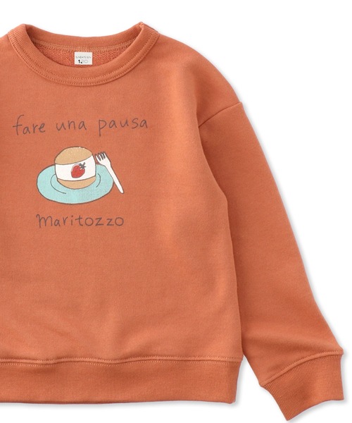 SUNDAYS SUN（サンデイズ サン）の「WEB限定 グラフィックトレーナー（スウェット・キッズ・ライトグレー系1/ライトグレー系2/グレー系1/グレー系2/ブラウン系その他/ブラウン系その他2/ダークブラウン系/アイボリー系1/アイボリー系2/アイボリー系3/アイボリー系4/グリーン系その他/ネイビー系1/ネイビー系2/イエロー系その他/ピンク系その他・80ｃｍ/90cm/100cm/110cm/120cm/130cm/140cm）」の7枚目の写真