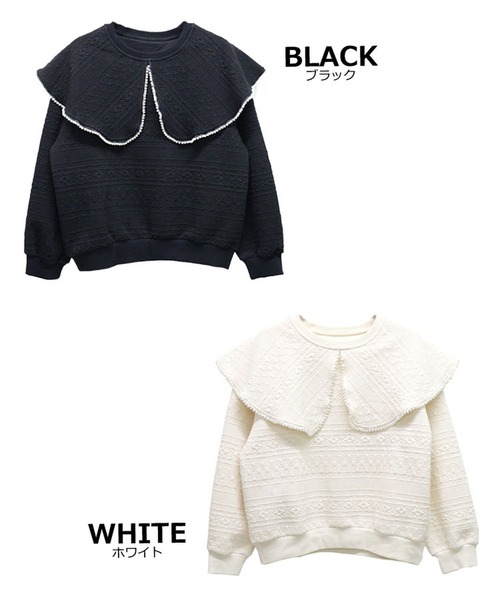 DONOBAN（ドノバン）の「パールカラージャガードトップス（スウェット・レディース・ブラック/ホワイト・F）」の18枚目の写真