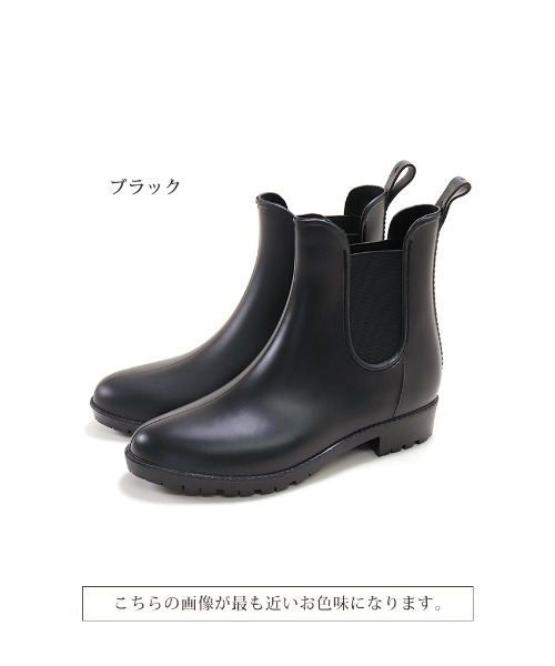 レインシューズ メンズ ショートレインブーツ 黒 雨靴 長靴