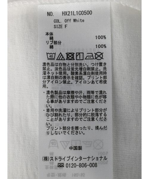 Disney（ディズニー）の「ラグランプリントカットプルオーバー/Mickey（Tシャツ/カットソー・レディース・オフホワイト・FREE）」の4枚目の写真