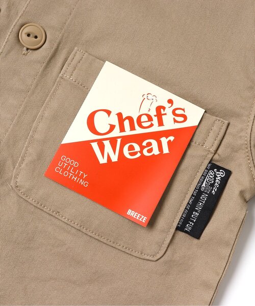 BREEZE（ブリーズ）の「シェフシャツジャケット（シャツ/ブラウス・キッズ・ベージュ/ストライプ・110/100/120/90/140/80/130）」の8枚目の写真
