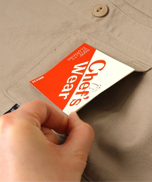 BREEZE（ブリーズ）の「シェフシャツジャケット（シャツ/ブラウス・キッズ・ベージュ/ストライプ・110/100/120/90/140/80/130）」の9枚目の写真