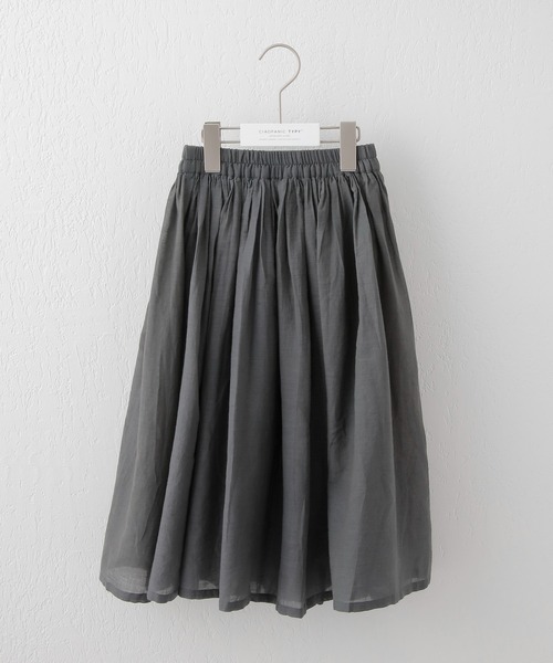CIAOPANIC TYPY（チャオパニックティピー）の「【KIDS】indiaボイルボリュームスカート（スカート・キッズ・チャコールグレー/ブルー/パープル・SMALL/MEDIUM/LARGE/X-LARGE/XX-LARGE）」の8枚目の写真