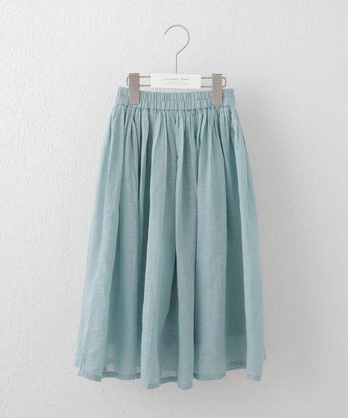 CIAOPANIC TYPY（チャオパニックティピー）の「【KIDS】indiaボイルボリュームスカート（スカート・キッズ・チャコールグレー/ブルー/パープル・SMALL/MEDIUM/LARGE/X-LARGE/XX-LARGE）」の9枚目の写真