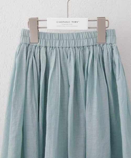 CIAOPANIC TYPY（チャオパニックティピー）の「【KIDS】indiaボイルボリュームスカート（スカート・キッズ・チャコールグレー/ブルー/パープル・SMALL/MEDIUM/LARGE/X-LARGE/XX-LARGE）」の13枚目の写真