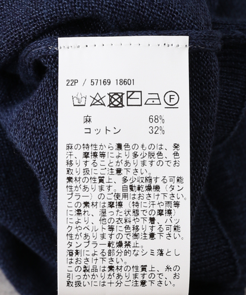セール】【GRANSASSO / グランサッソ】リネンコットン ニットT