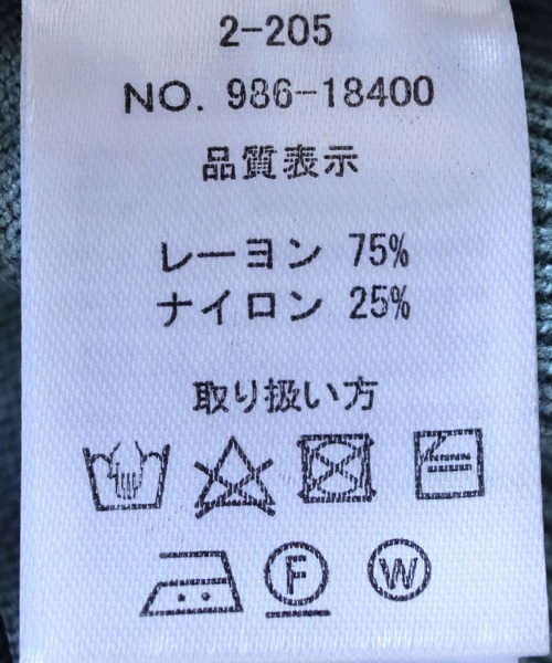 HER CLOSET（ハークローゼット）の「【Twenty Three】パフスリーブタートルネックニット（ニット/セーター・レディース・ブラック/ブルー/グリーン/アイボリー/ラベンダー・FREE）」の18枚目の写真