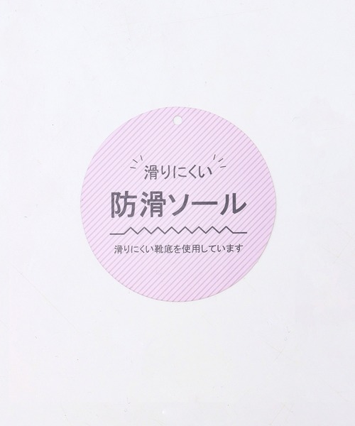 Honeys（ハニーズ）の「ストレッチロングブーツ（ブーツ・レディース・ブラック・S/M/LL/L）」の13枚目の写真