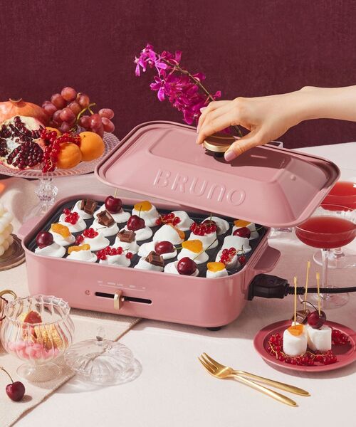 コンパクトホットプレート 鍋 レシピ ふきん ギフトセット BRUNO（ブルーノ） 家電 「引っ越し・新築祝い」コンパクトホット