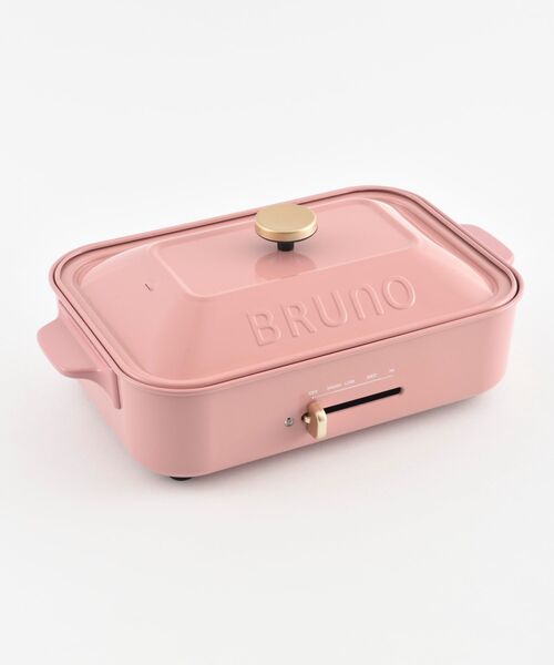 BRUNO（ブルーノ）の「《出産祝い》コンパクトホットプレート+鍋