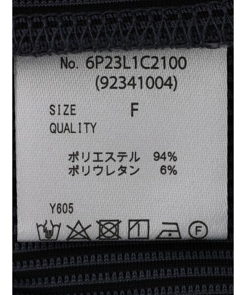 Petit fleur(プチフルール)の「・Petit Fleur プリーツプルオーバー(Tシャツ/カットソー・レディース・チャコールグレー/ベージュ/オフホワイト/カーキ・FREE)」の6枚目の写真