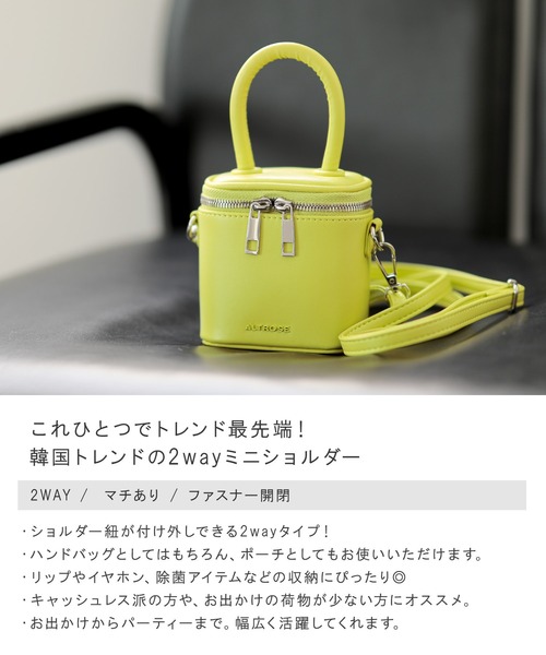 ALTROSE（アルトローズ）の「2WAYバッグ [ベクトル]（ハンドバッグ・レディース・ブラック/ブルー/ライトグリーン/ピンク・FREE）」の9枚目の写真