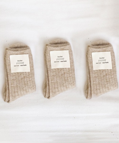 「kakko」(カッコ)の「レディース ウール混ソックス 3足セット(ソックス/靴下・レディース・C/D/E/F/A/H/J/K/L/B/G/I・FREE)」の9枚目の写真