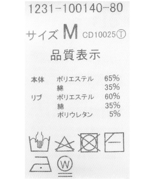 INGNI(イング)の「シンプル刺しゅうロゴロングTシャツ(Tシャツ/カットソー・レディース・ブラック×ホワイト/ホワイト×ブラック/ホワイト×ブルー・M)」の15枚目の写真