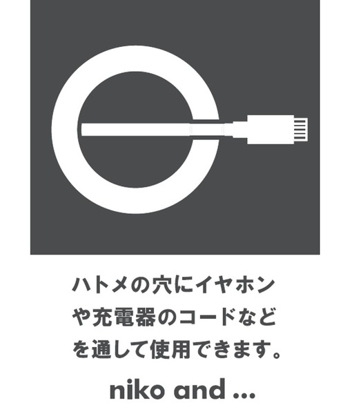 niko and...（ニコアンド）の「オリジナルニコロゴ刺繍ガジェットポーチ（ポーチ・レディース・ブラック/ホワイト・0）」の8枚目の写真