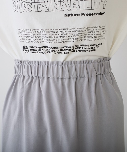 PUAL CE CIN（ピュアルセシン）の「オーガンジー2WAYスカート（スカート・レディース・グレー/ブラック・FREE）」の11枚目の写真