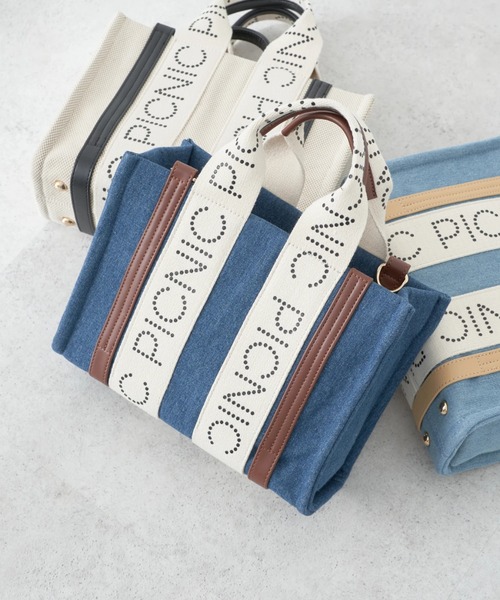 earth music&ecology（アースミュージックアンドエコロジー）の「ロゴテープミニトート（トートバッグ・レディース・ベージュ/ダークブルー/ライトブルー・FREE）」の3枚目の写真