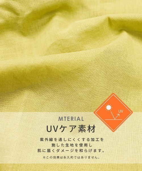 reca（レカ）の「【UVカット】袖ロールアップウエストドロストシアーワンピース（シャツワンピース・レディース・ブラック/オフホワイト/イエロー・FREE）」の21枚目の写真