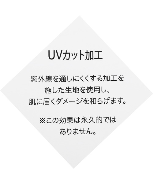 reca（レカ）の「【UVカット】袖ロールアップウエストドロストシアーワンピース（シャツワンピース・レディース・ブラック/オフホワイト/イエロー・FREE）」の20枚目の写真
