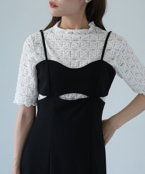 tocco closet(トッコ クローゼット)の「【ZOZO限定】カットアウトマーメイドキャミワンピース(ワンピース・レディース・ピンク/キャメル/グレイッシュベージュ/ブラック・M)」の8枚目の写真