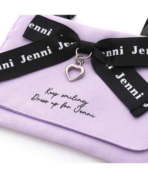JENNI（ジェニィ）の「リボン付きマルチポケット（ショルダーバッグ・キッズ・サックスブルー/ラベンダー/ブラック・F）」の15枚目の写真