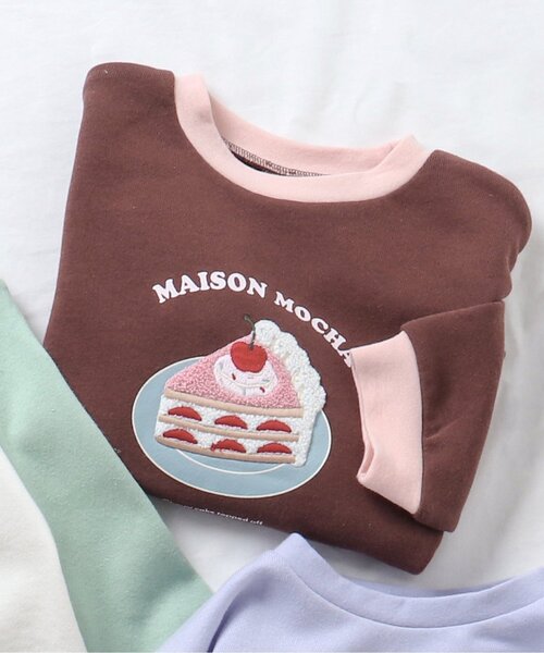 apres les cours（アプレレクール）の「バラエティモチーフTシャツ（Tシャツ/カットソー・キッズ・ブラウン/レインボー/ベージュ/ラベンダー・110/130/90/120/80/100）」の2枚目の写真