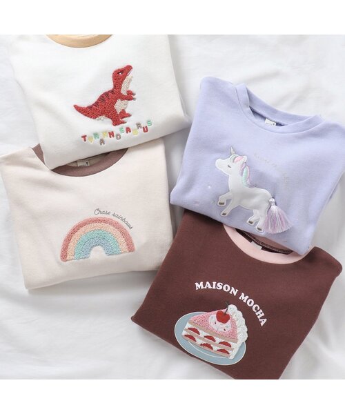 apres les cours（アプレレクール）の「バラエティモチーフTシャツ（Tシャツ/カットソー・キッズ・ブラウン/レインボー/ベージュ/ラベンダー・110/130/90/120/80/100）」の8枚目の写真