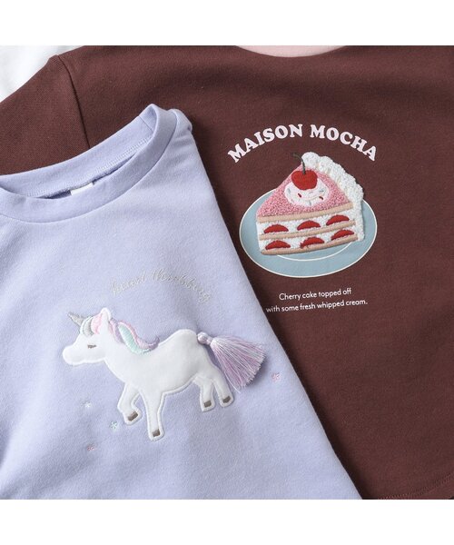 apres les cours（アプレレクール）の「バラエティモチーフTシャツ（Tシャツ/カットソー・キッズ・ブラウン/レインボー/ベージュ/ラベンダー・110/130/90/120/80/100）」の10枚目の写真