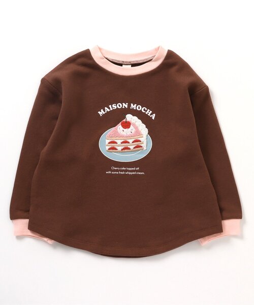 apres les cours（アプレレクール）の「バラエティモチーフTシャツ（Tシャツ/カットソー・キッズ・ブラウン/レインボー/ベージュ/ラベンダー・110/130/90/120/80/100）」の11枚目の写真