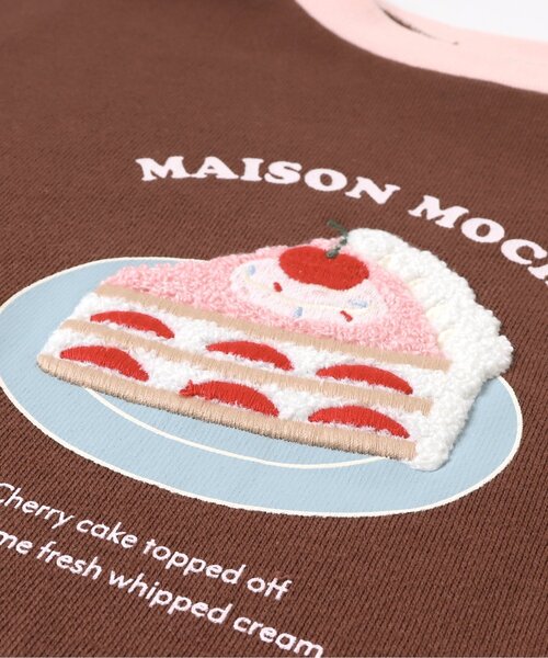 apres les cours（アプレレクール）の「バラエティモチーフTシャツ（Tシャツ/カットソー・キッズ・ブラウン/レインボー/ベージュ/ラベンダー・110/130/90/120/80/100）」の16枚目の写真