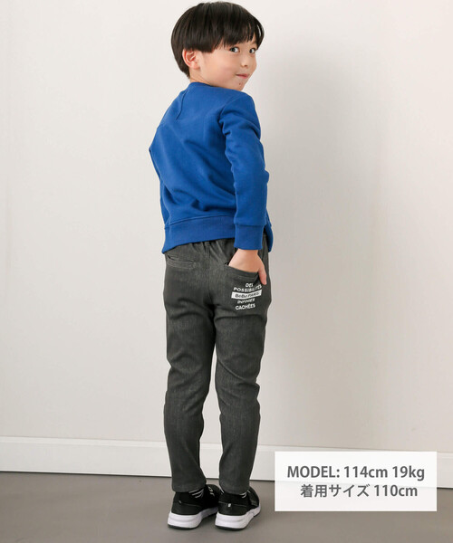 BeBe（ベベ）の「ツイルニットバックロゴプリントパンツ(90～150cm)（その他パンツ・キッズ・ブラック・150cm/110cm/120cm/140cm/130cm/90cm/100cm）」の2枚目の写真