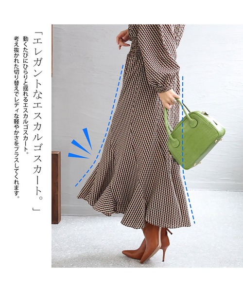 ウエストシャーリングワンピース（ワンピース）｜GOLDJAPAN（ゴールド